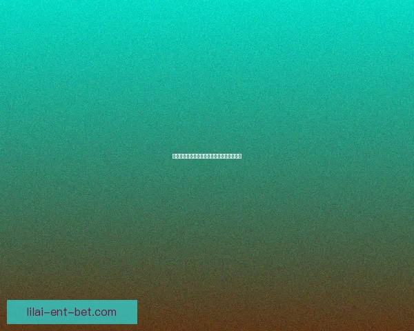 世界杯胜负全面解析与精准竞猜策略深度指南