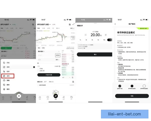 世界杯跟单精准分析助你轻松盈利畅享赛事激情